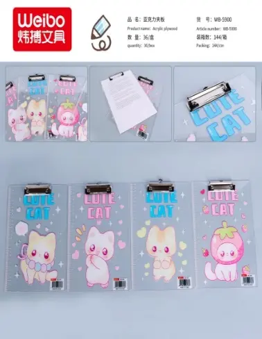 Clipboard gradat transparent