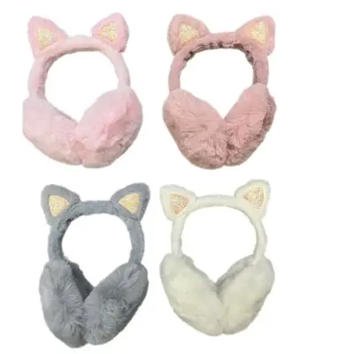 Casti de protectie pentru copii animalute