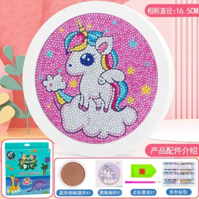 Kit de confectionare rama pentru fotografii Unicorn