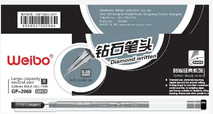 Pix gel Diamond 0.38mm black