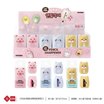 Ascuțitoare animale