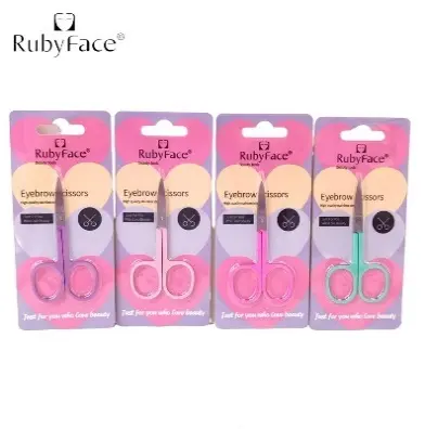 Foarfece pentru sprîncene