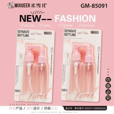 Set sticle de voiaj (2 piese)