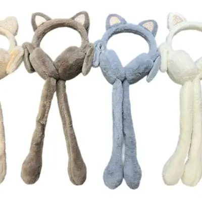 Casti de protectie pentru copii animalute