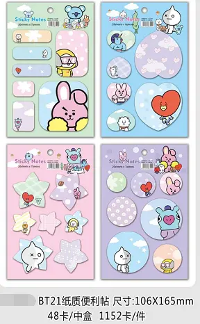 Set stikere adezive in asortiment