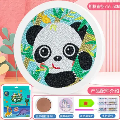 Kit de confectionare rama pentru fotografii Panda