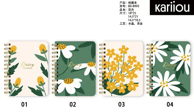 Notebook Flowers 25*18  80 file