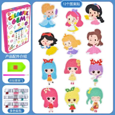 Set handmade pentru confectionare stikere Princess Girl